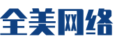 徽州区软件开发公司